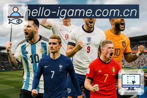 <strong>爱游戏</strong>数据分析工具界面