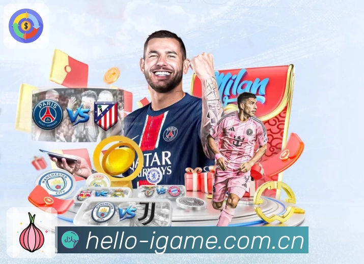 <strong>爱游戏</strong>数据版下载码