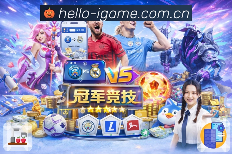奖项3