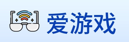 爱游戏 logo